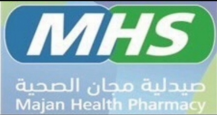 IMG ٢٠٢١٠٢٢٠ ١١٠٥٤٣