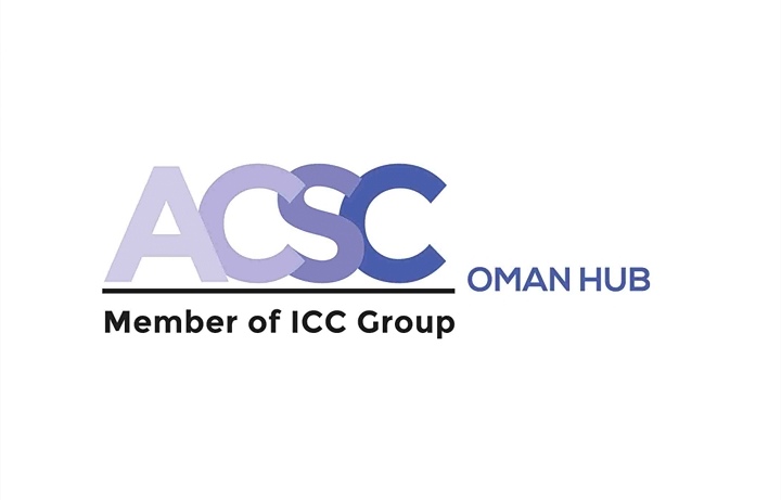 شركة ACSC – وظيفة شاغرة