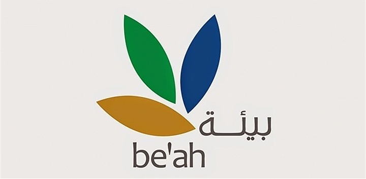 IMG ٢٠٢١٠٢٢١ ٠٩٥٨٤٢