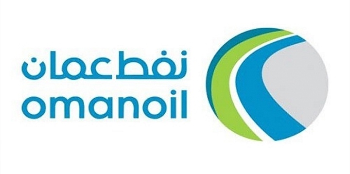 شركة النفط العمانية للتسويق – وظيفة شاغرة