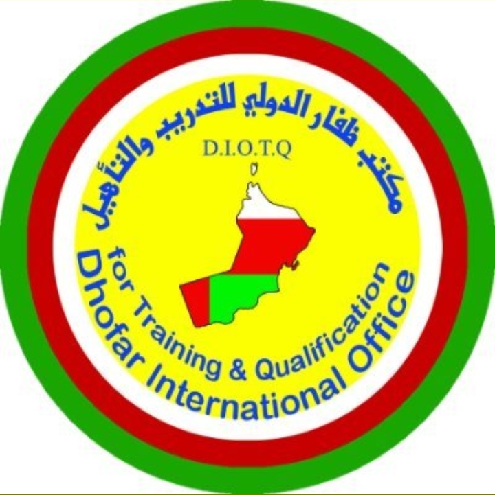 مكتب ظفار الدولي للتدريب و التأهيل – برنامج تدريب