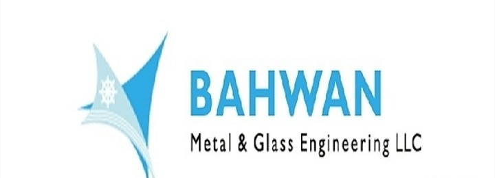 شركة بهوان لهندسة المعادن و الزجاج – وظيفة شاغرة