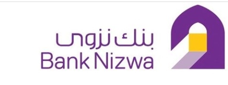بنك نزوى – وظيفة شاغرة