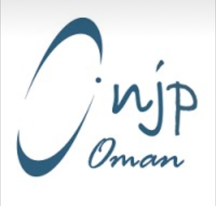شركة NJP – وظيفة شاغرة