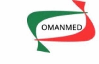 شركة عمان للخدمات و اللوازم الطبية – وظائف شاغرة