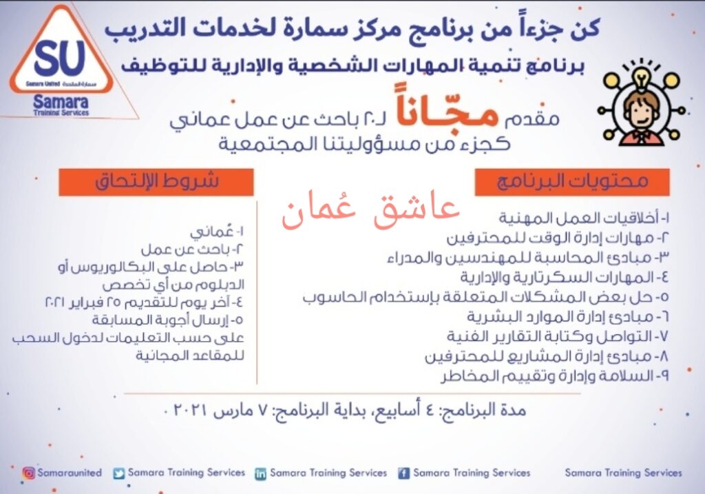 PicsArt 02 20 11.44.09