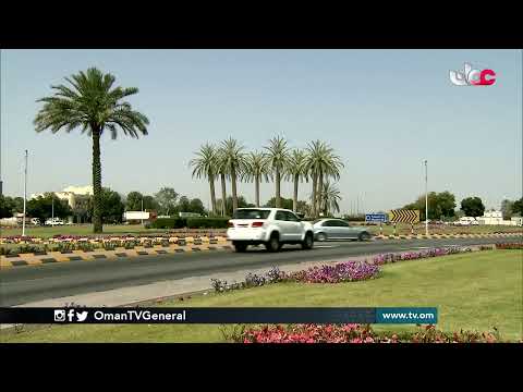 #عمان_في_أسبوع | الجمعة 5 فبراير 2021م