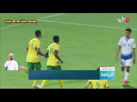 السيب وعبري يتفوقان على صحم والسويق في ذهاب ربع نهائي الكأس