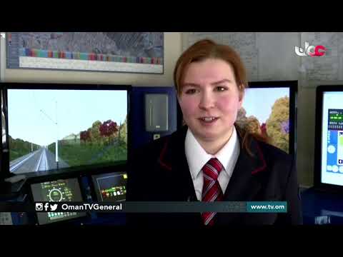 المجهر | الجمعة 5 فبراير 2021م