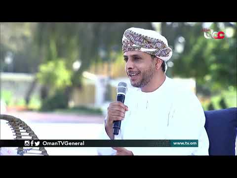 لقاء “منصة إلكترونية عمانية  للتواصل المرئي والمسموع عن بعد