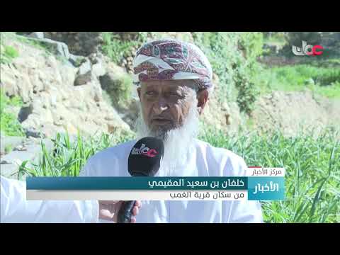 “قرية الغمب” بنيابة طيوي .. جنان معلقة في سلسلة جبال الحجر الشرقي
