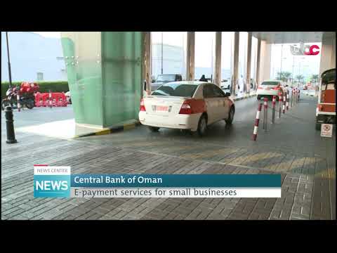 Central Bank of Oman E-payment services for small businesses