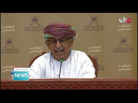 His Excellency the Minister of Health stresses on the new developments of Corona virus situation