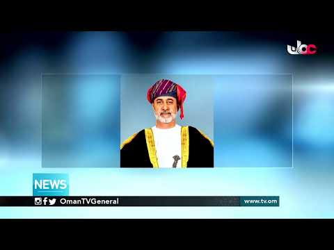 English News Bulletin | Monday 1 February 2021