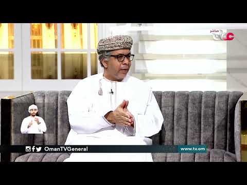 #من_عمان | الاثنين 8 فبراير 2021م