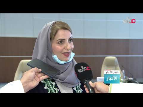 سعادة أصيلة بنت سالم الصمصامية : الخطة الاستراتيجية الوطنية للاستثمار سيتم العمل بها خلال هذا العام