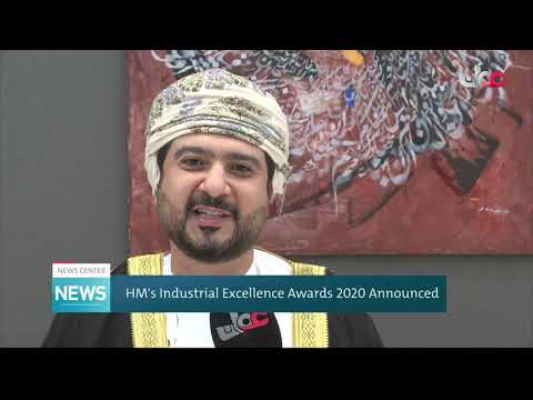 HM’s Industrial Excellence Awards Announced