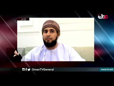 الأمراض النفسية وارتباطها بالأمراض المزمنة وأهمية علاجها