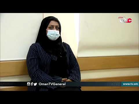 ربط مباشر من مجمع البريمي الصحي بمحافظة #البريمي للحديث حول المرحلة الأولى من الحملة الوطنية للتحصين