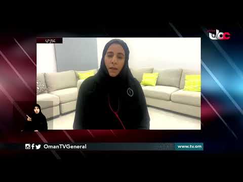 التدخين … آفة قاتلة فلتحذر أيها الفرد