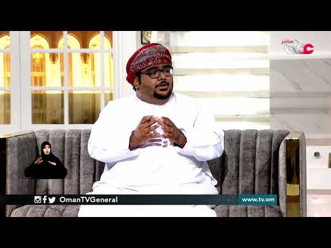 المركز التجاري الترفيهي بمنطقة الدقم الاقتصادية … المحتوى والمستفيد