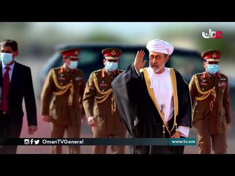 #عمان_في_أسبوع | الجمعة 12 فبراير 2021م