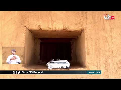 مسجد سلمى بولاية البريمي