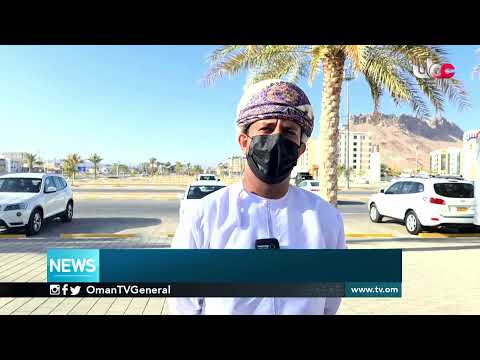 English News Bulletin | Friday 12 February 2021