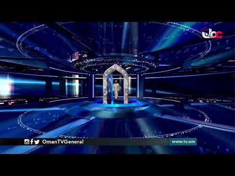 برنامج المسابقات #الباب | الجمعة 12 فبراير 2021م