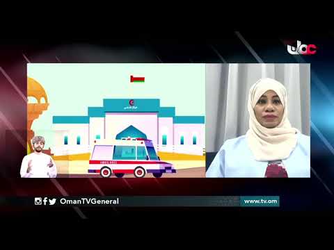 الطب الاتصالي ودوره في متابعة مرضى الأمراض المزمنة