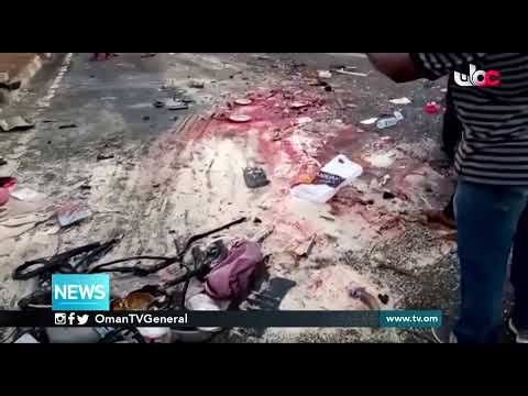 English News Bulletin | Sunday 14 February 2021