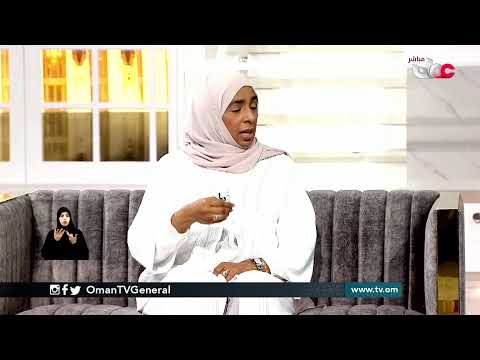 #من_عمان | الأحد 14 فبراير 2021م