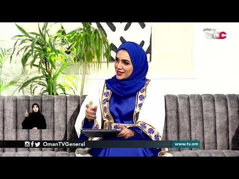 مشاركة المرأة في العمل النقابي أين وصلت؟