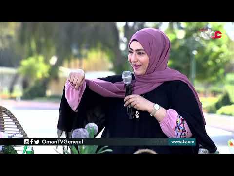 نباتات الزينة الطبيعية والصناعية