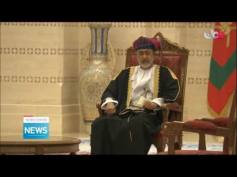 His Majesty Sultan Haitham bin Tarik receives credentials of a number of their Excellencies