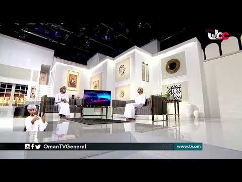 #من_عمان | الاثنين 15 فبراير 2021م