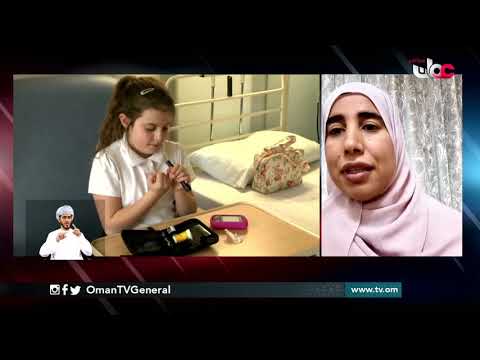 الصحة النفسية وعلاقتها بالأمراض المزمنة