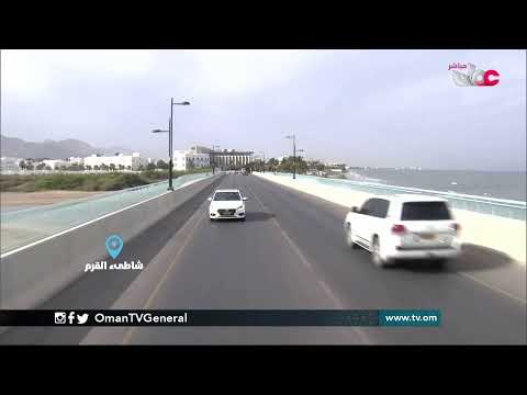 #قهوة_الصباح | الثلاثاء 16 فبراير 2021م