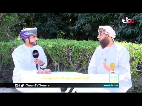 ربط مباشر من ولاية #صحار بمحافظة شمال الباطنة حول أضرار السناجب على المحاصيل الزراعية