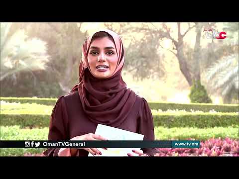 فقرة أنت تقدر