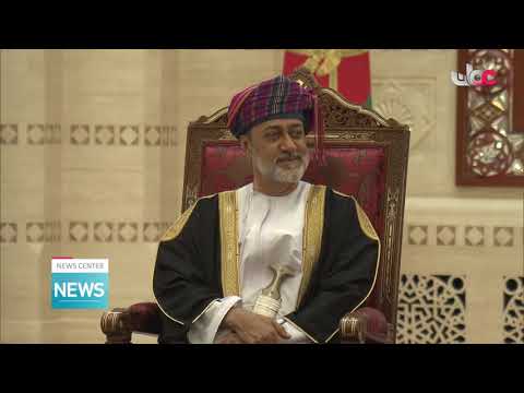 His Majesty Sultan Haitham bin Tarik receives the credentials of a number of their Excellencies