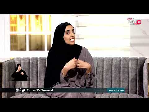 استطلاع قياس النفاذ واستخدام تقنية المعلومات