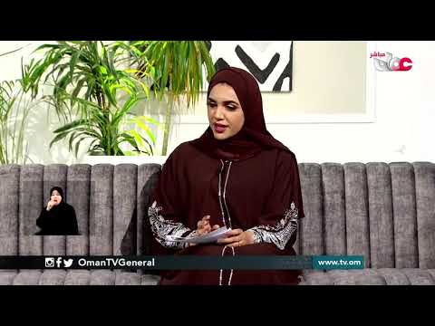 مدائن، توقع اتفاقية الجامعة الوطنية للعلوم والتكنولوجيا وغيرها من الاتفاقيات