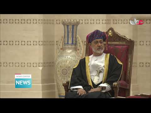 His Majesty Sultan Haitham bin Tarik receives the credentials of a number of their Excellencies .
