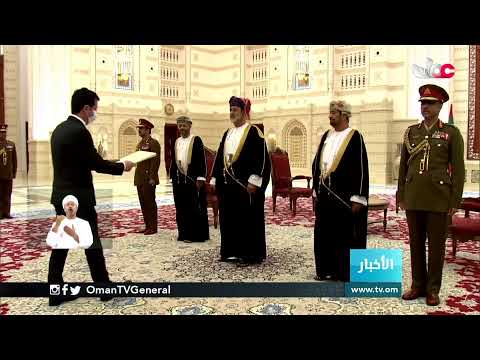 #أخبار_العاشرة | الأربعاء 17 فبراير 2021م