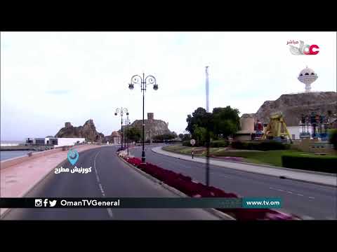 #قهوة_الصباح | الخميس 18 فبراير 2021م