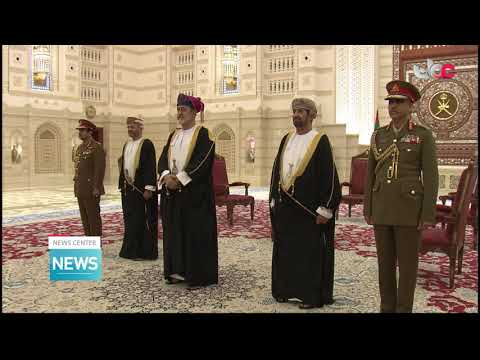 HM Sultan Haitham bin Tarik receives the credentials a number of their Excellencies the Ambassadors