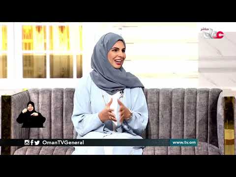 #من عمان | الخميس 18 فبراير 2021م