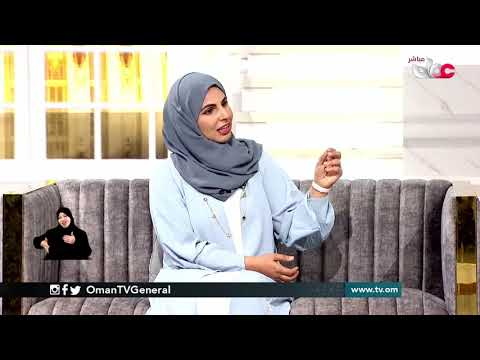سندريلات مسقط – رواية أدبية