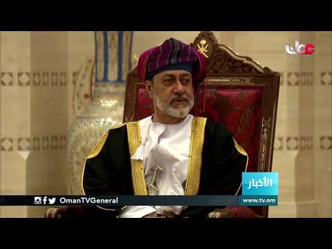 أخبار العاشرة  | الخميس 18 فبراير 2021م